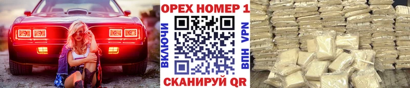 Купить закладки  Донской  COCAIN Перу 