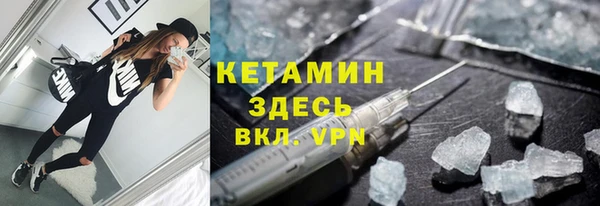 дмт Зеленокумск