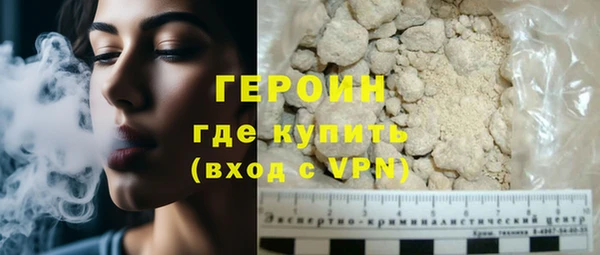 дмт Зеленокумск