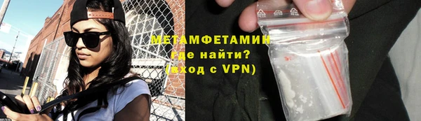 марки lsd Зерноград