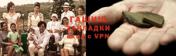 марки lsd Зерноград