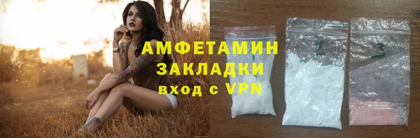 марки lsd Зерноград