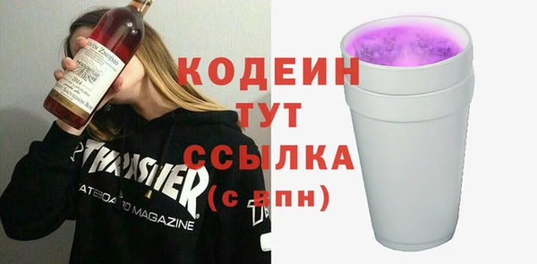 марки lsd Зерноград