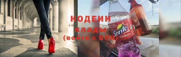 марки lsd Зерноград