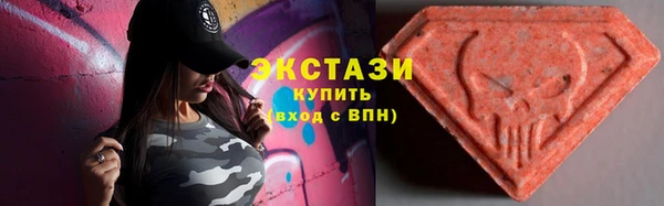 марки lsd Зерноград