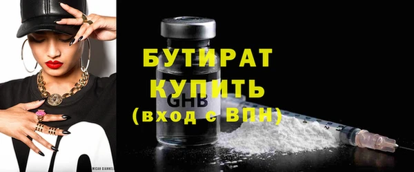 марки lsd Зерноград
