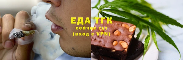 дмт Зеленокумск