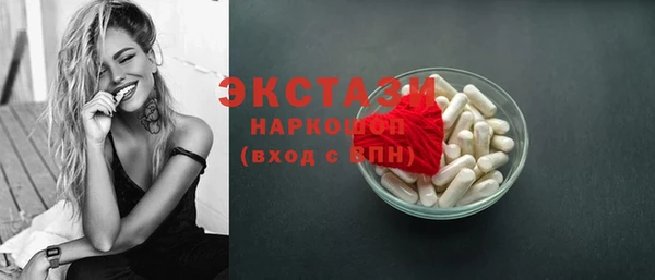 дмт Зеленокумск