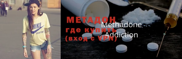 дмт Зеленокумск