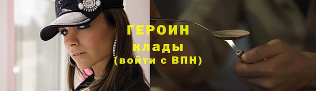 дмт Зеленокумск