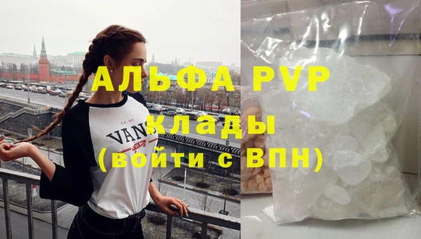 дмт Зеленокумск