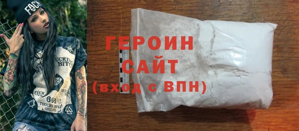 марки lsd Зерноград