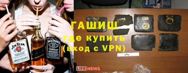 дмт Зеленокумск
