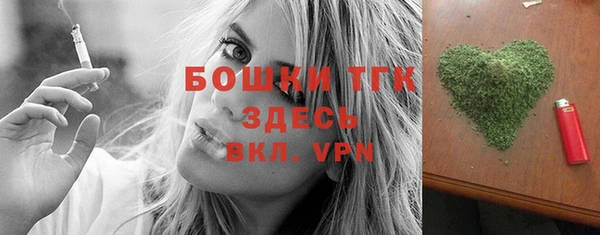 дмт Зеленокумск