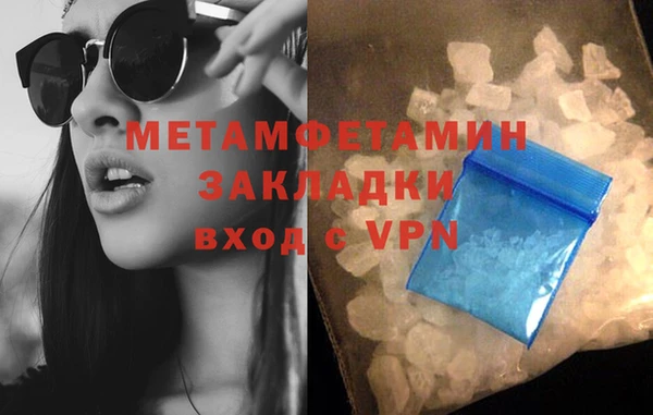 марки lsd Зерноград