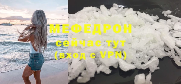 марки lsd Зерноград