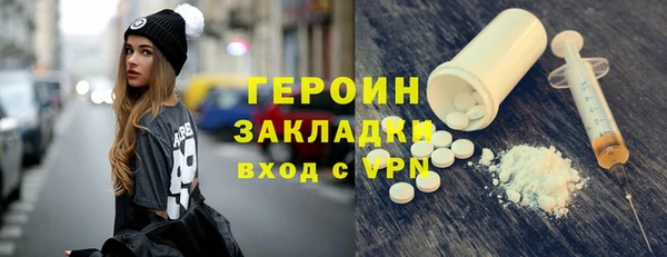 марки lsd Зерноград