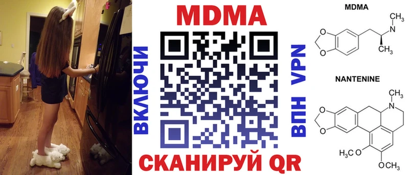 Купить  Донской  МДМА VHQ 